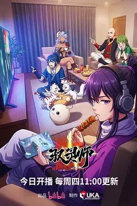 韩国r电影便利店之夜缩略图